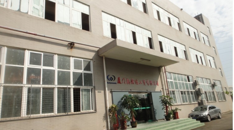 Chine Xiamen KaiYuanSheng Industrial Co.,Ltd. Profil d'entreprise 